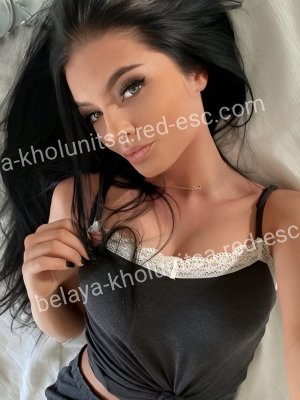 Катя — Бузулук