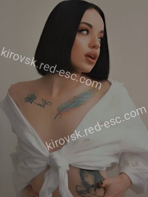 Соня — Бузулук
