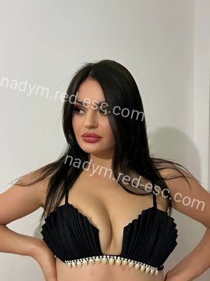 Вика — Бузулук